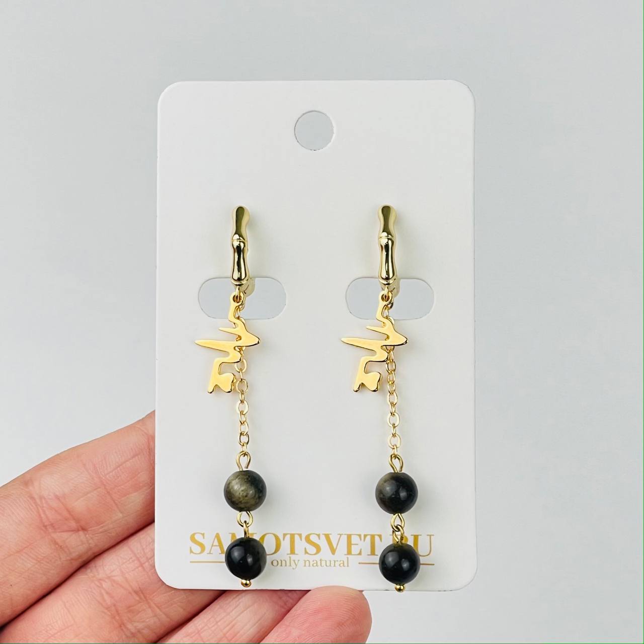 Серьги на цепочке из золотистого Обсидиана - изображение товара №1