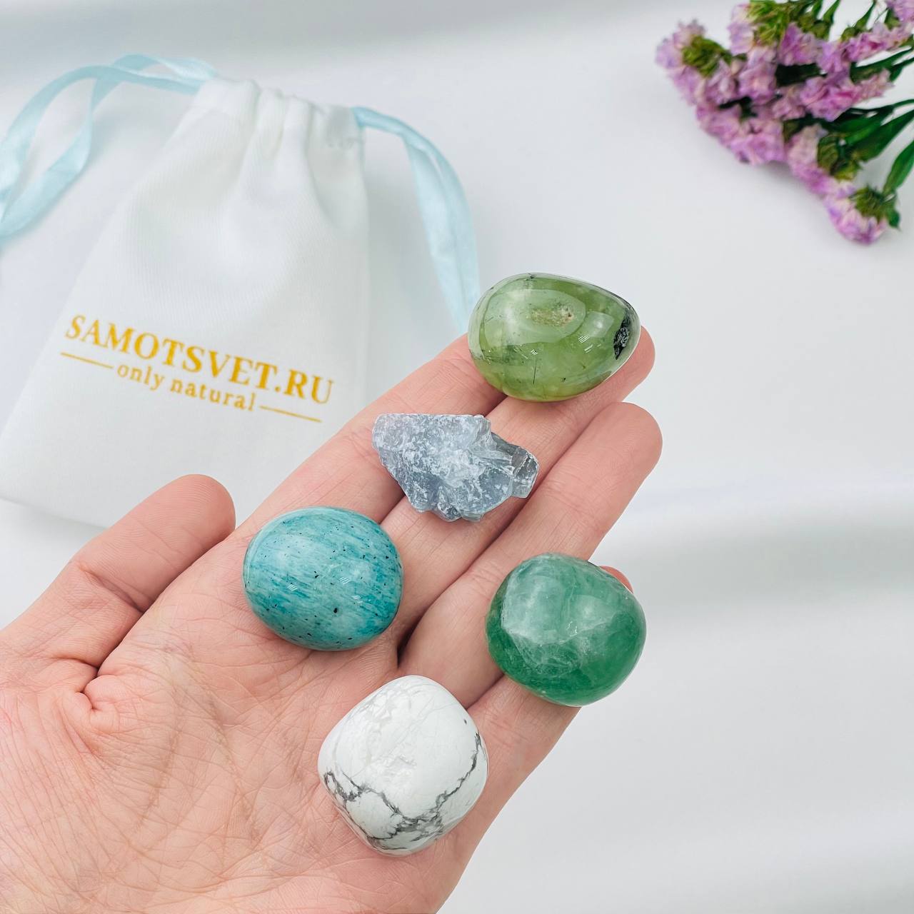 Набор камней "Дыхание Свободы": Наполните Жизнь Воздухом! - изображение товара №1