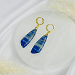 Серьги из Лазурита