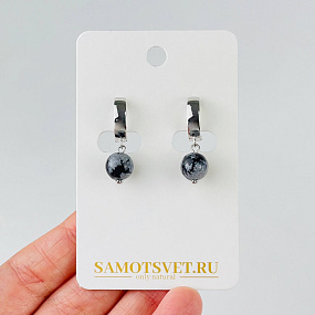 Серьги из снежного Обсидиана, Артикул: 114838 - изображение товара №1