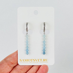 Серьги из Аквамарина