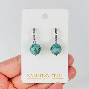 Серьги из Хризоколлы