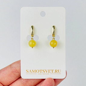 Серьги из Опала