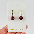 Серьги из Клубничного кварца