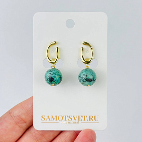 Серьги из Хризоколлы