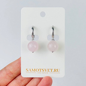 Серьги из Розового кварца