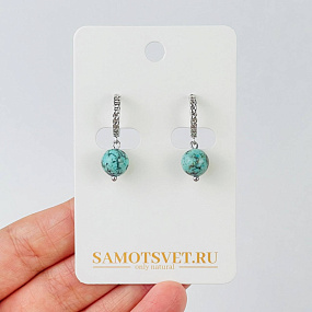 Серьги из Хризоколлы