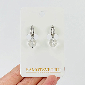Серьги из Горного Хрусталя