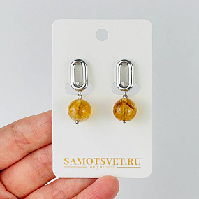 Серьги из Цитрина