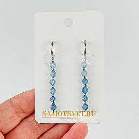 Серьги длинные из Аквамарина