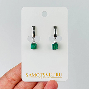 Серьги из Малахита, Артикул: 118334 - изображение товара №1