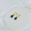 Серьги из Сапфира (Корунд)