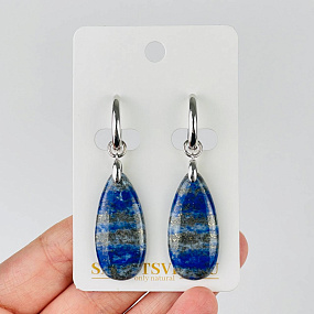 Серьги из Лазурита