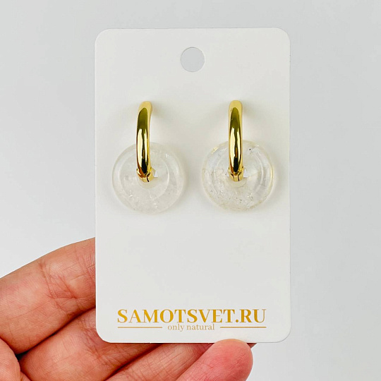 Серьги из Горного Хрусталя, Артикул: 117944 - изображение товара №1