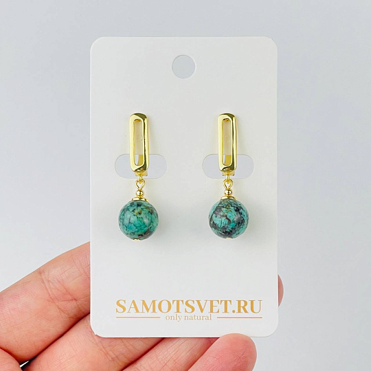 Серьги из Хризоколлы, Артикул: 118501 - изображение товара №1
