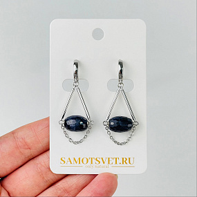 Серьги из Сапфира