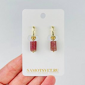 Серьги из Турмалина