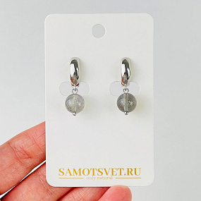 Серьги из Лабрадора