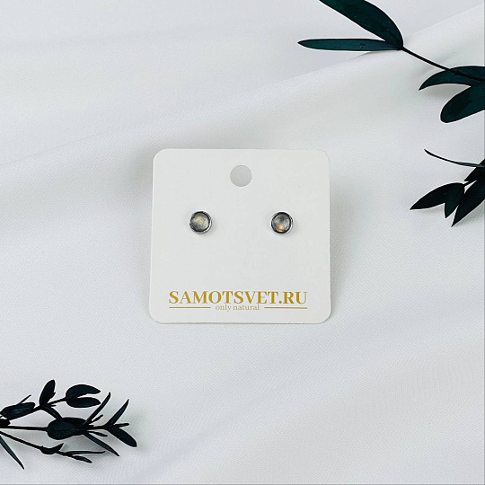 Серьги-пусеты из Лабрадора, Артикул: 084263 - изображение товара №2