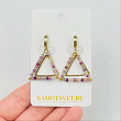 Серьги из Флюорита