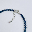 Браслет из Корунда (Сапфир)