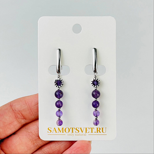 Серьги длинные из Аметиста, Артикул: 117231 - изображение товара №2