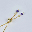 Браслет регулируемый с Аметистом