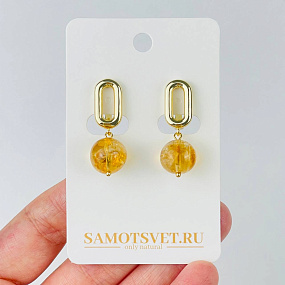 Серьги из Цитрина