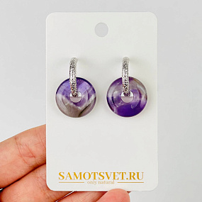 Серьги из Аметиста
