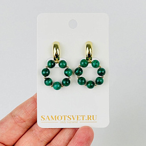 Серьги из Малахита