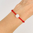 Защитный браслет Красная нить с белын Нефритом