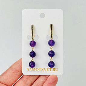 Серьги тройные из Аметиста
