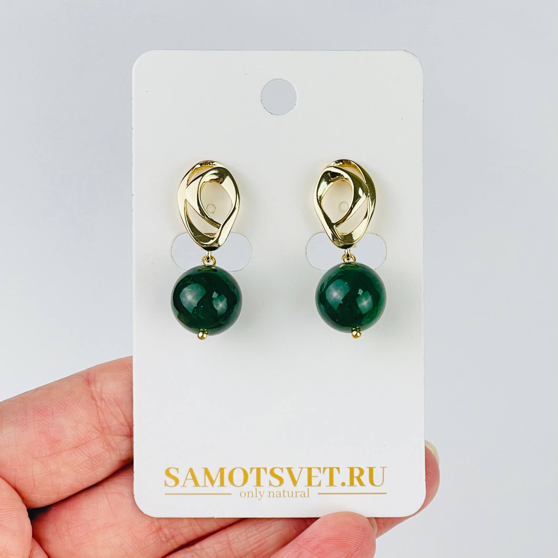 Серьги из Нефрита - изображение товара №0
