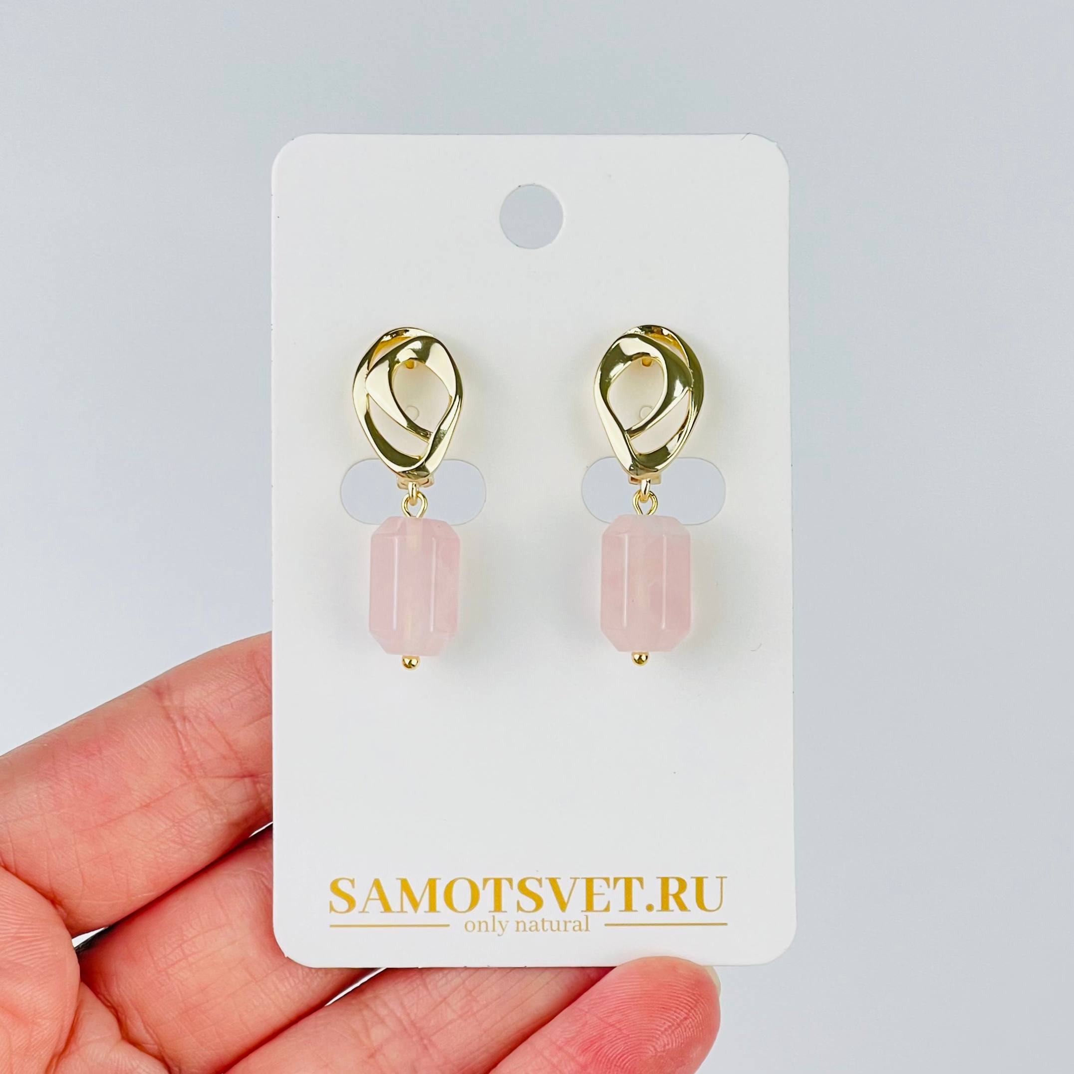 Серьги из Розового кварца  - изображение товара №0