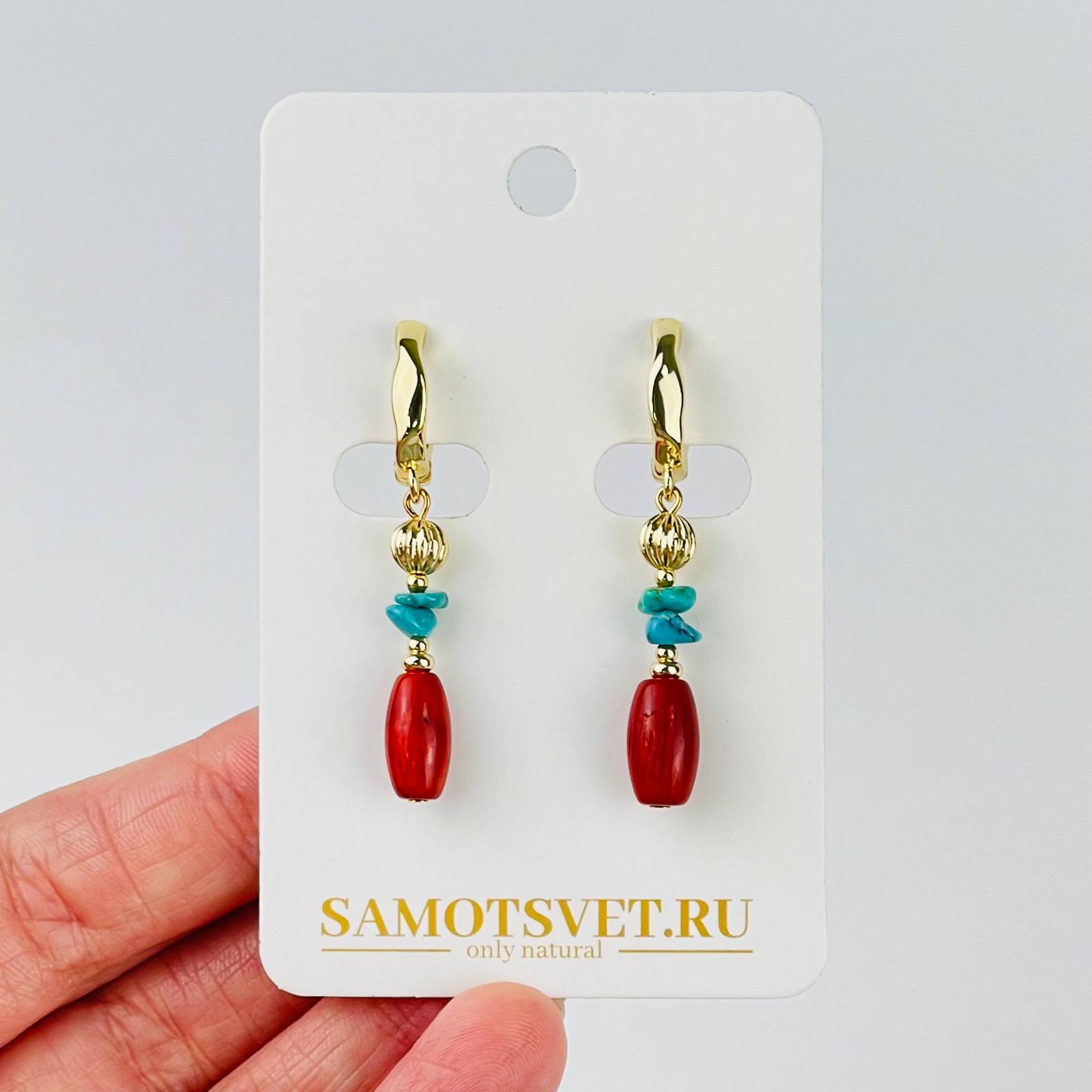 Серьги из Коралла и Бирюзы - изображение товара №0