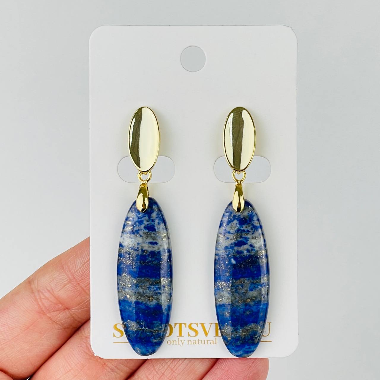 Серьги из Лазурита - изображение товара №0