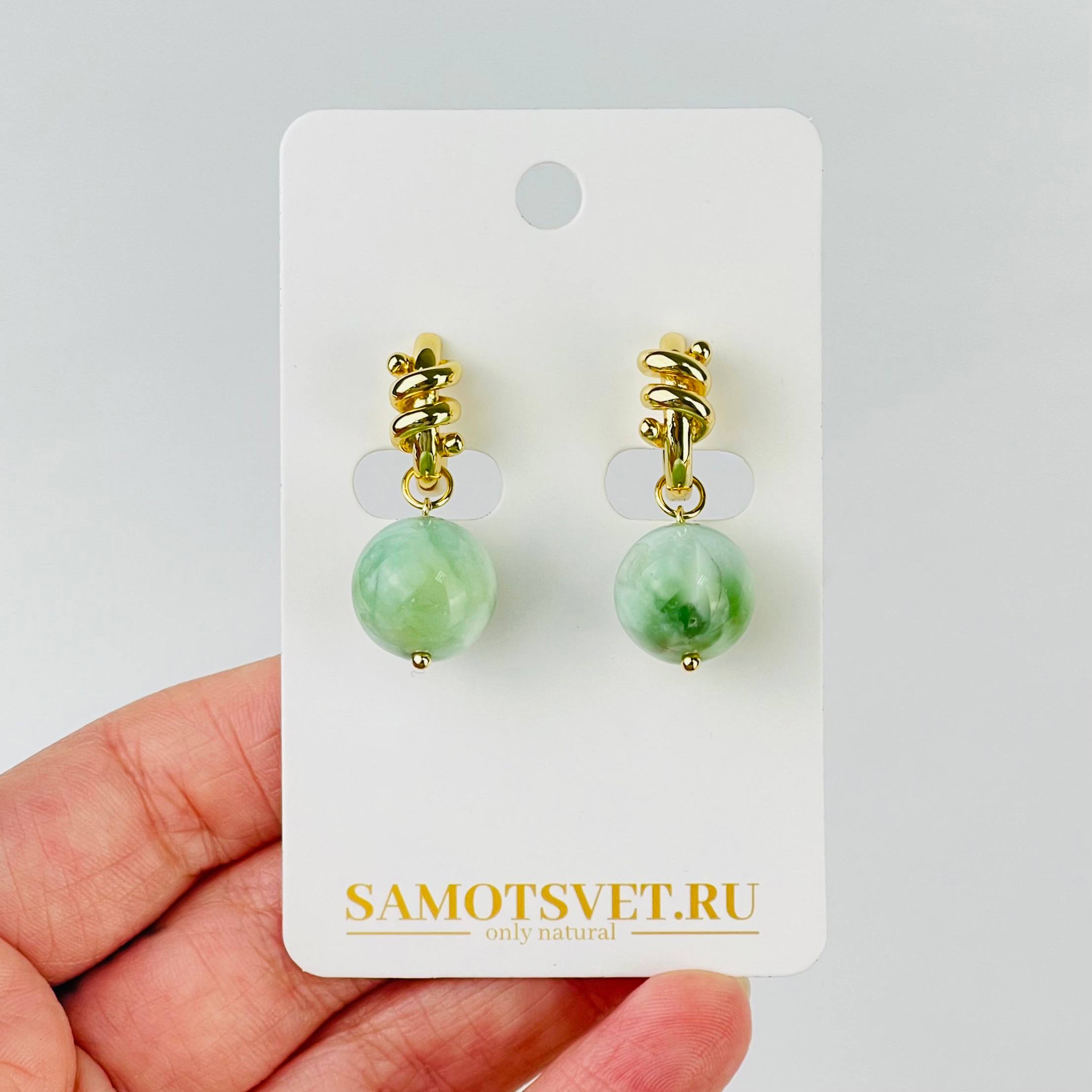 Серьги из Ангелита - изображение товара №1