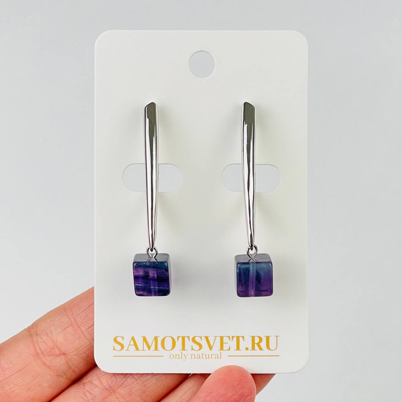 Серьги из Флюорита - изображение товара №1
