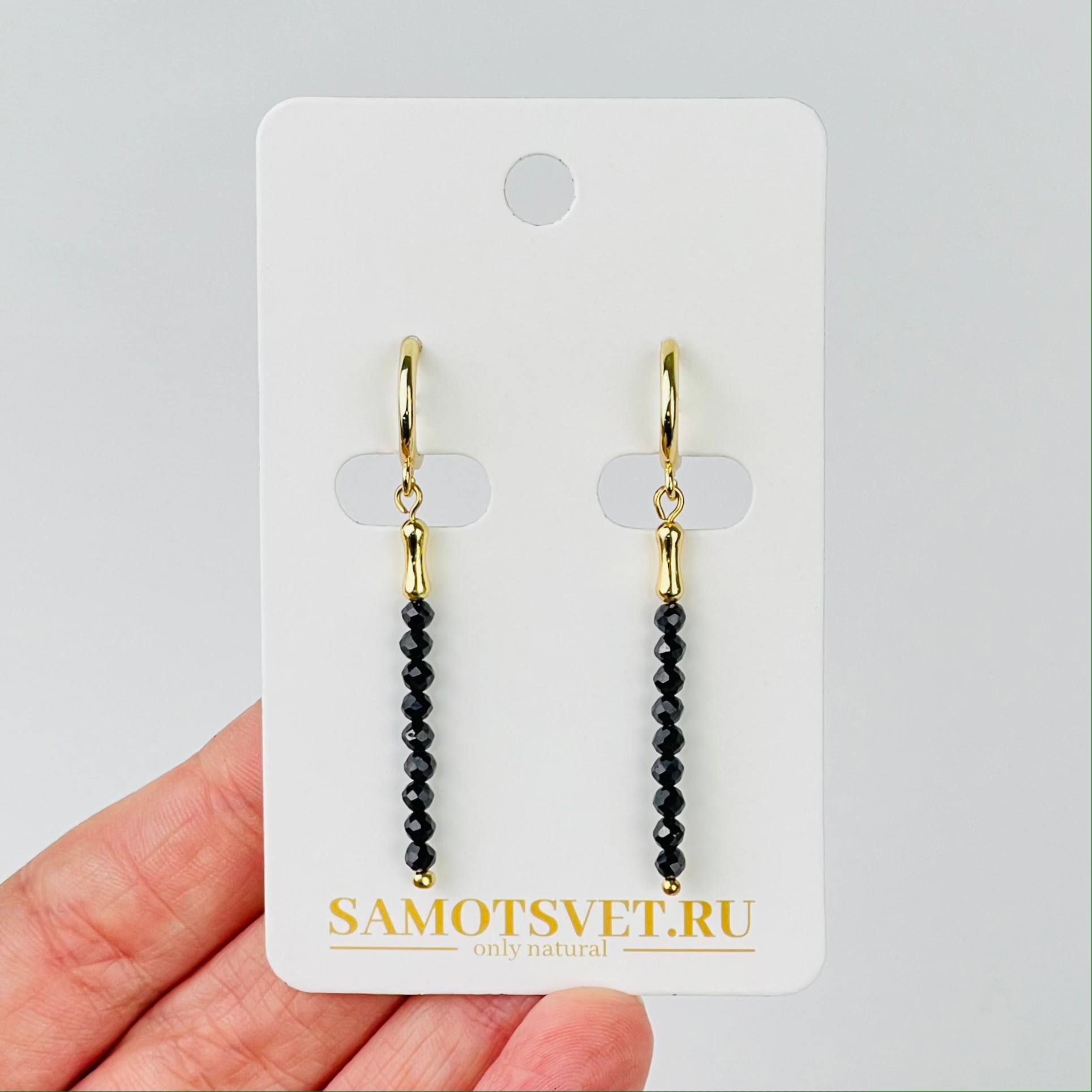 Серьги длинные из черной Шпинели - изображение товара №0
