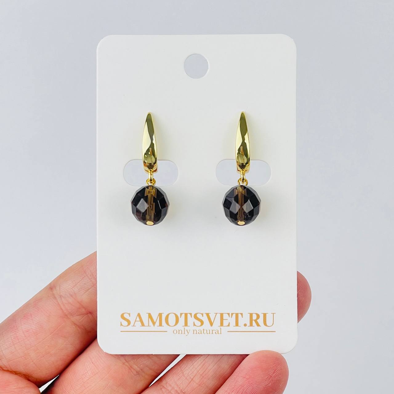 Серьги из Раухтопаза - изображение товара №1