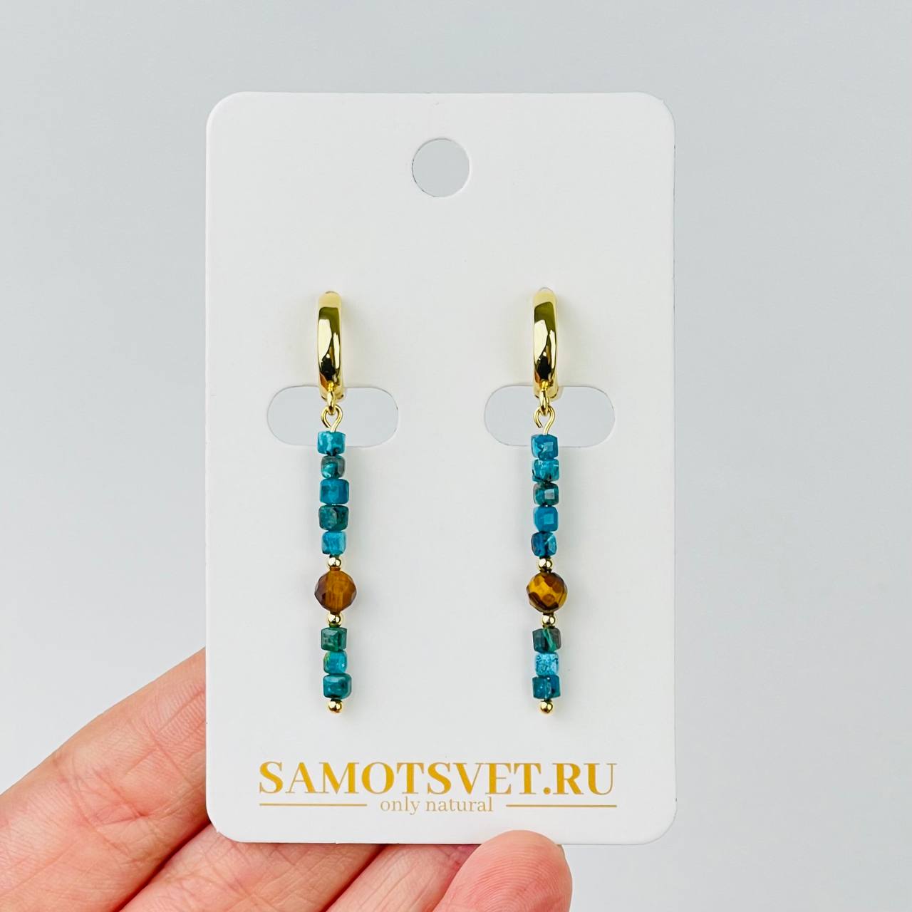 Серьги длинные из Хризоколлы и Тигрового глаза - изображение товара №0