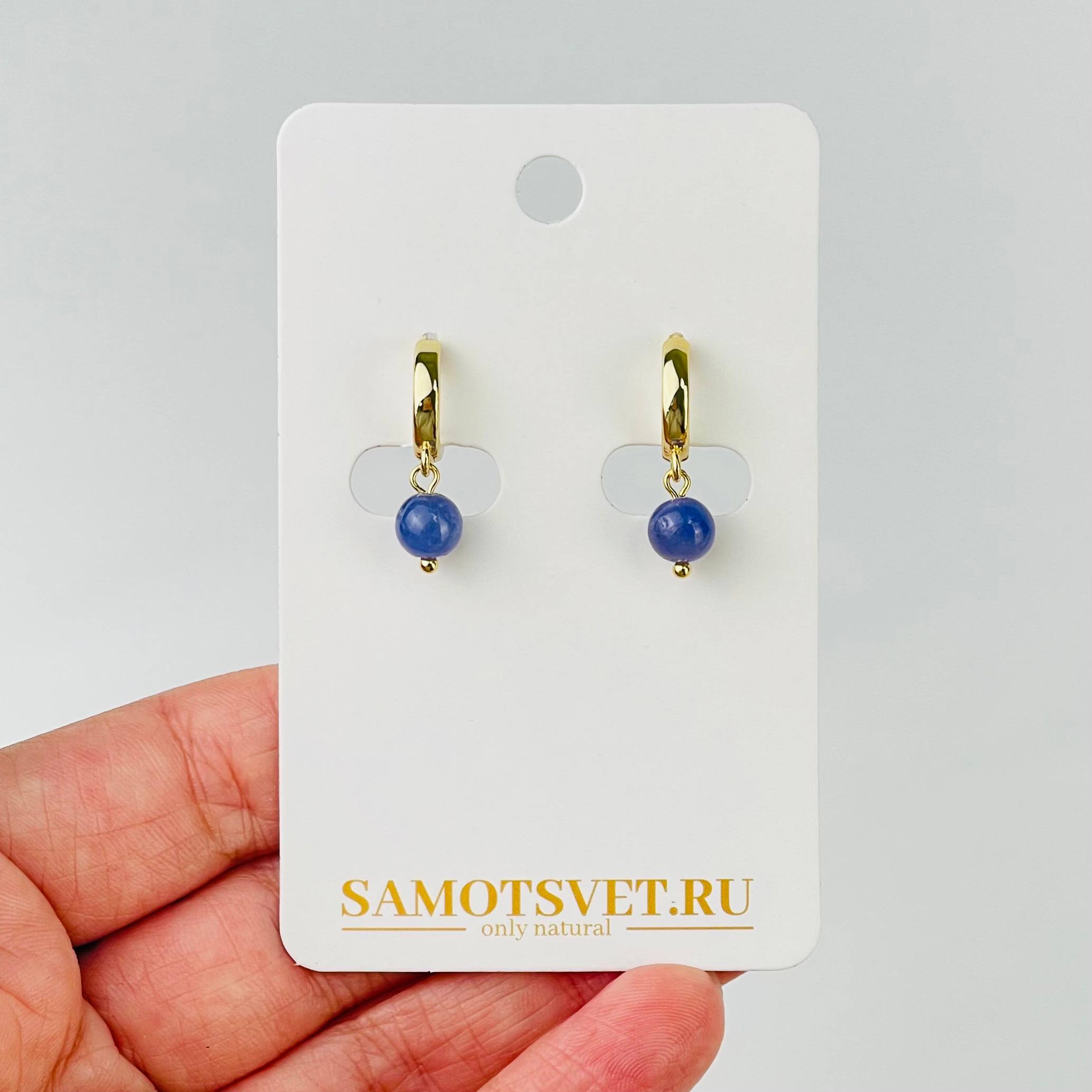 Серьги из Танзанита - изображение товара №1