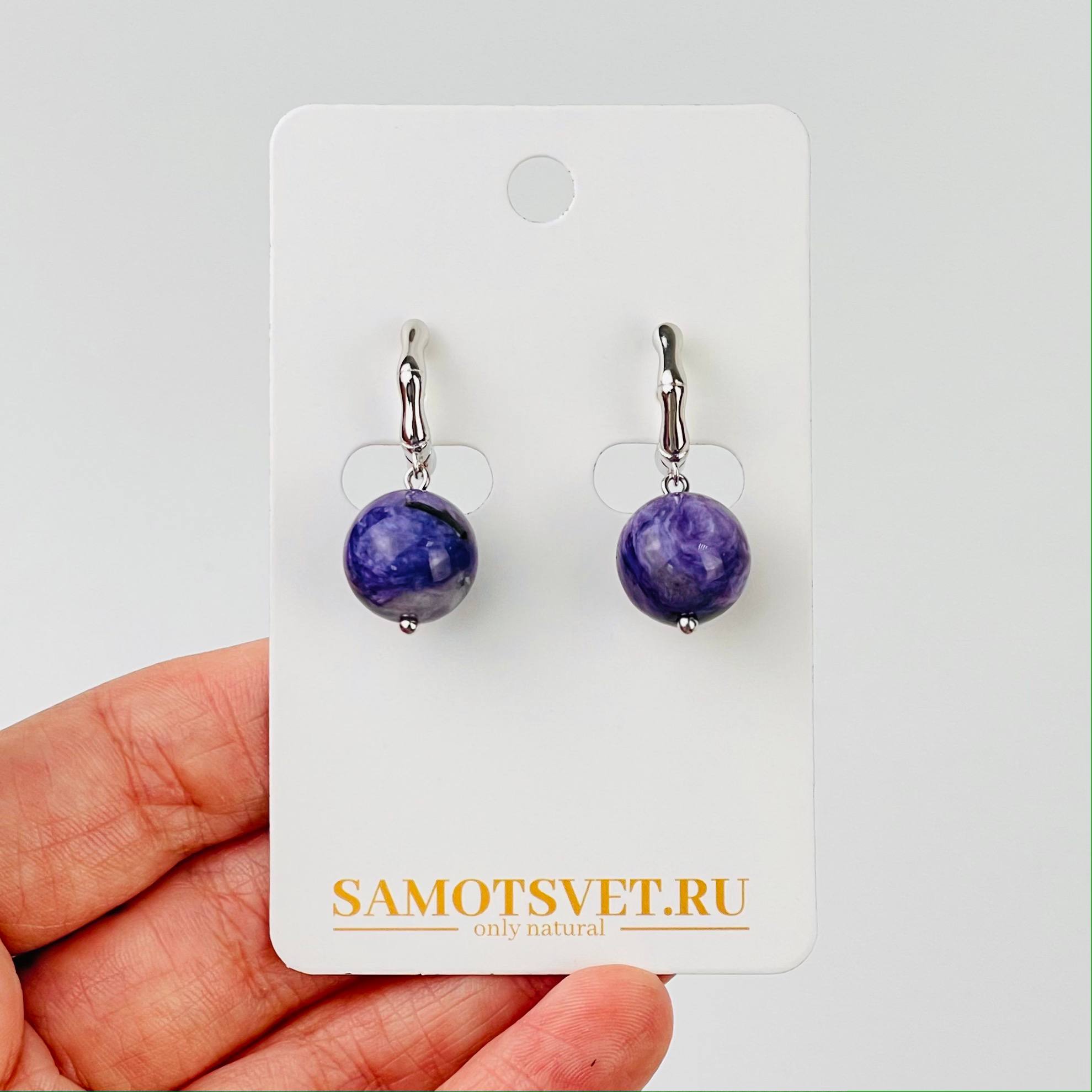 Серьги из Чароита - изображение товара №1