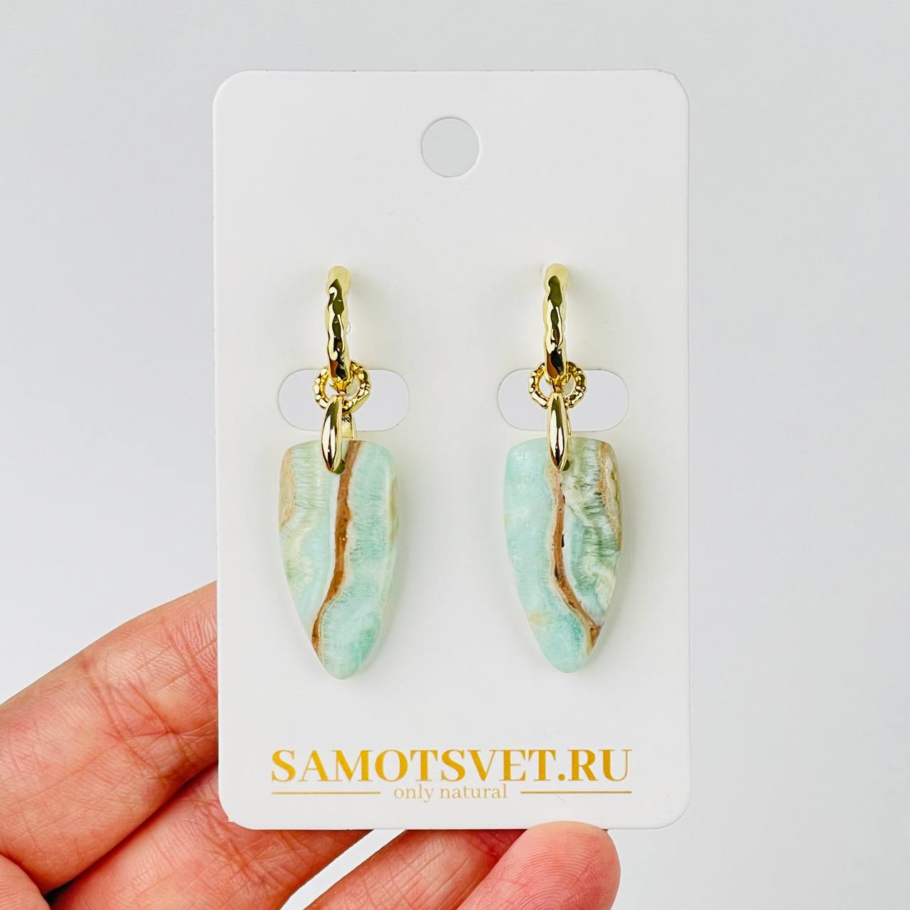 Серьги из карибского Кальцита - изображение товара №0
