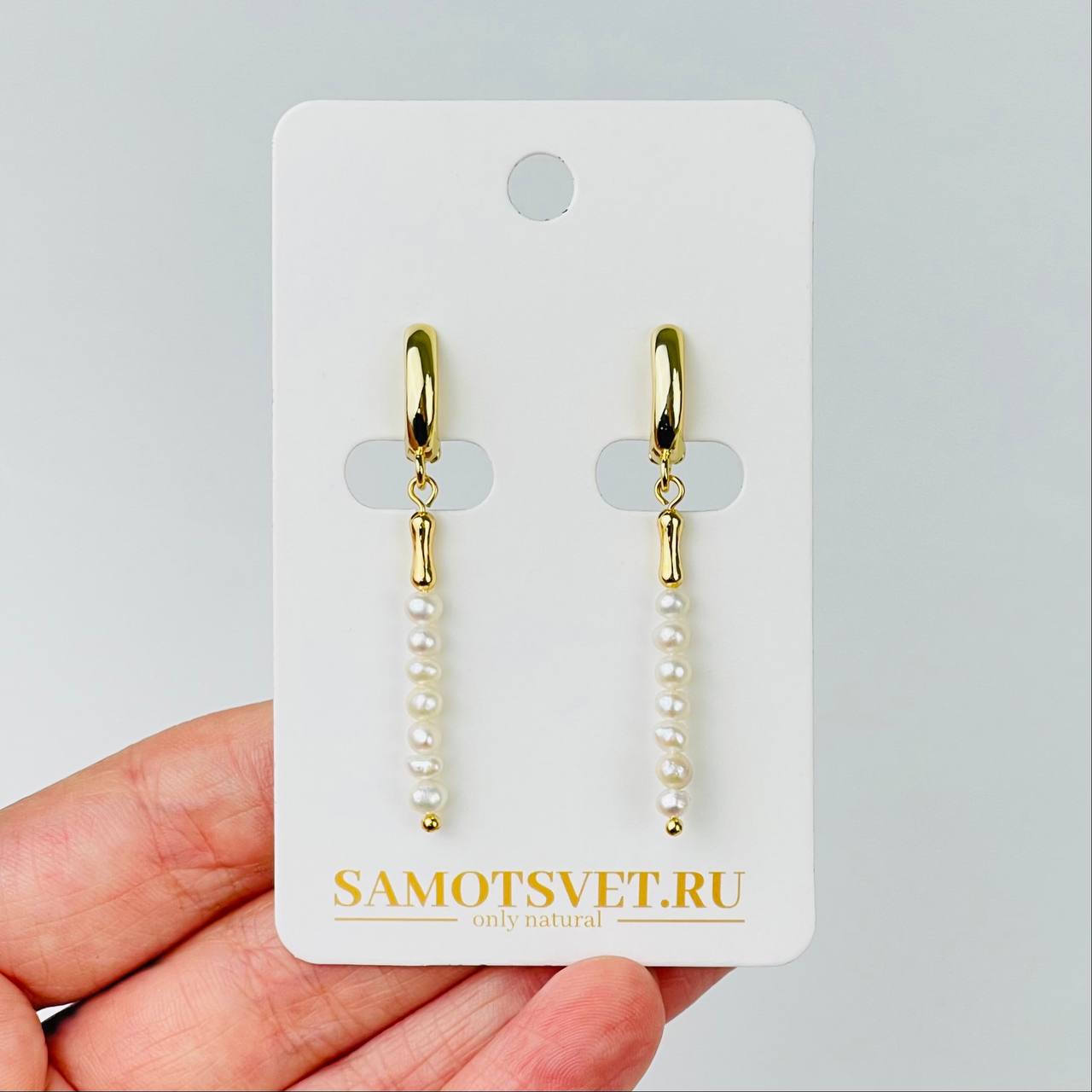 Серьги длинные из Жемчуга - изображение товара №1