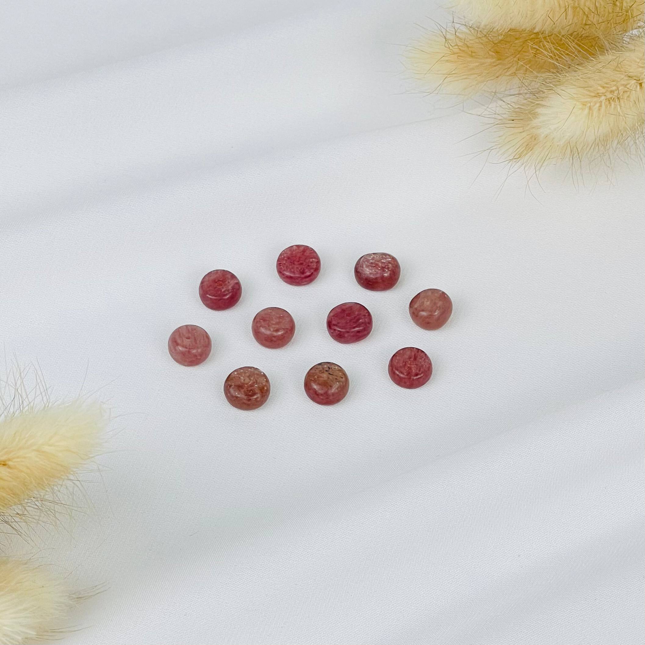 Бусины для украшений из Клубничного кварца (10 бусин) - изображение товара №1