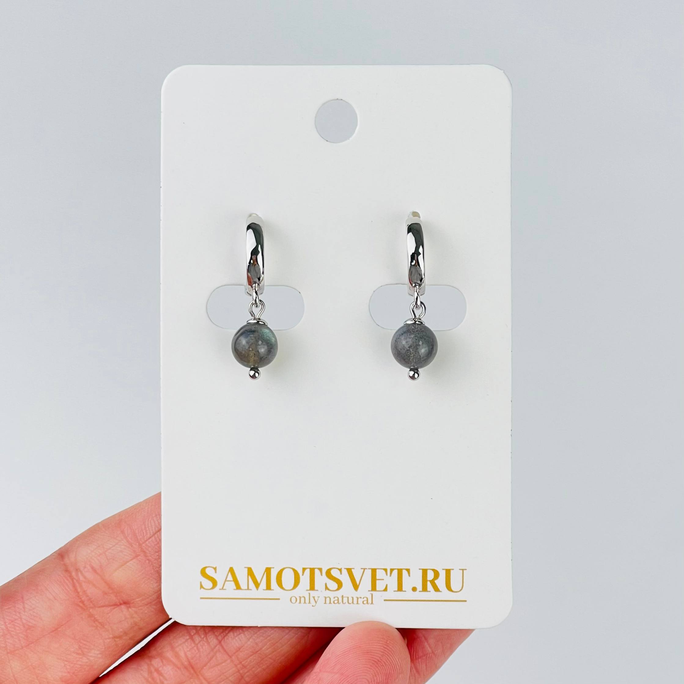 Серьги из Лабрадора - изображение товара №2