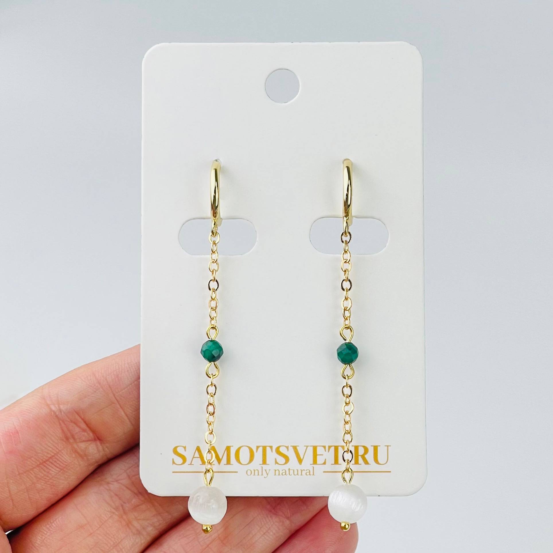 Серьги на цепочке из Селенита и Малахита - изображение товара №0