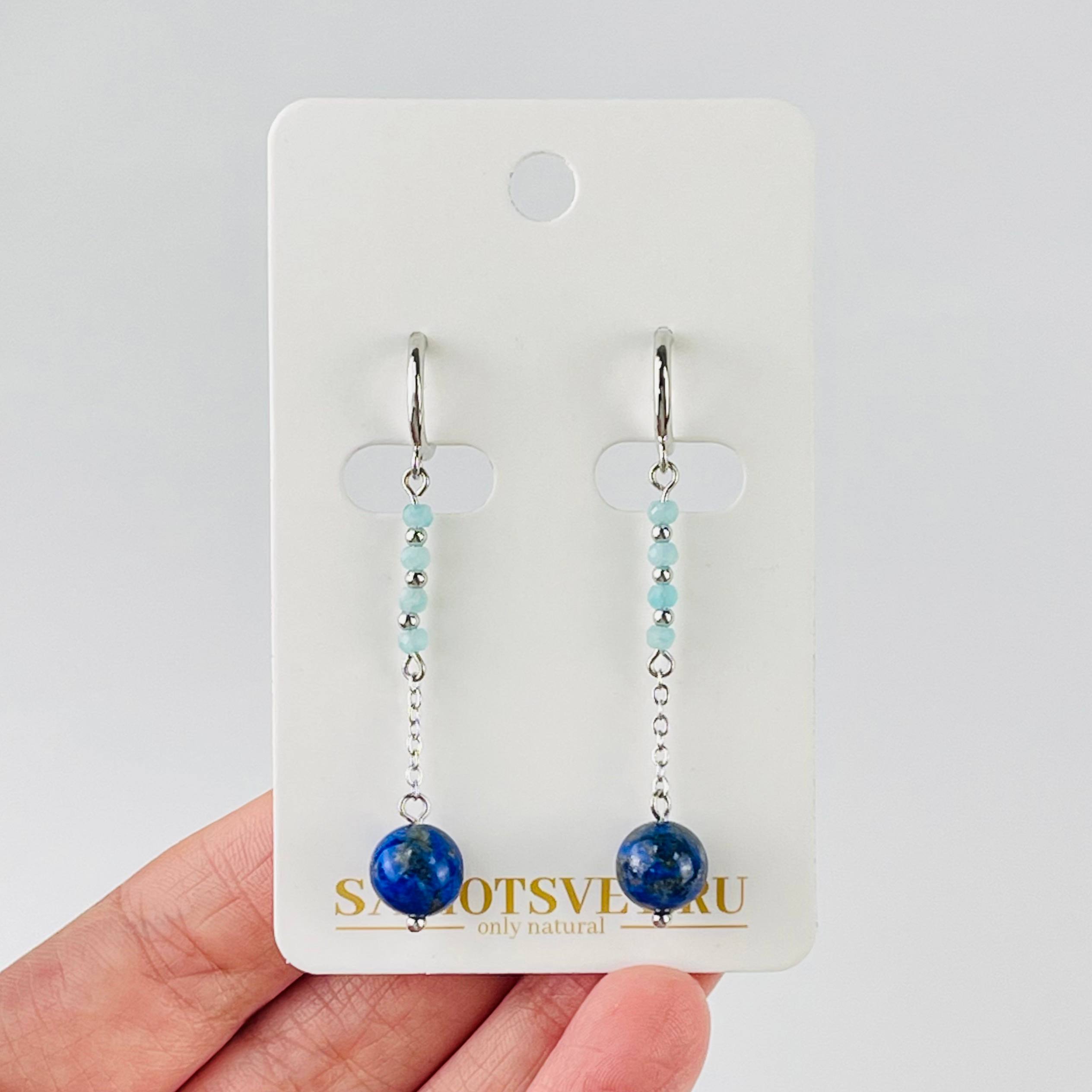 Серьги длинные из Лазурита и Амазонита - изображение товара №1