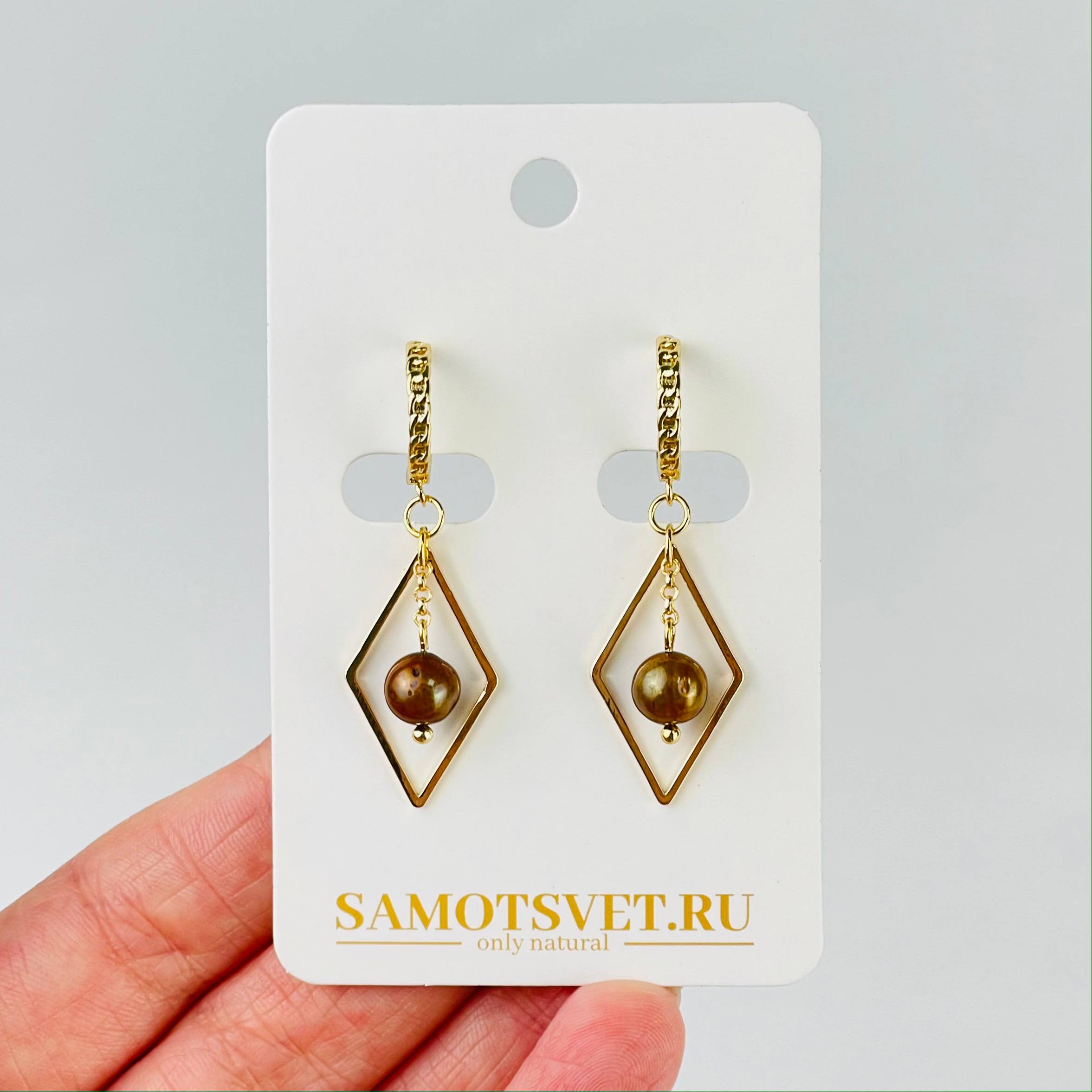 Серьги из Жемчуга тон. - изображение товара №1